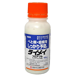 ライメイフロアブル 100ml