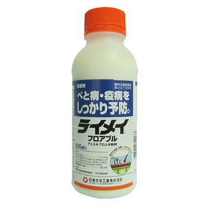 ライメイフロアブル 500ml