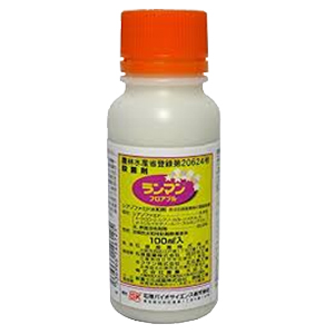 ランマンフロアブル 100ml